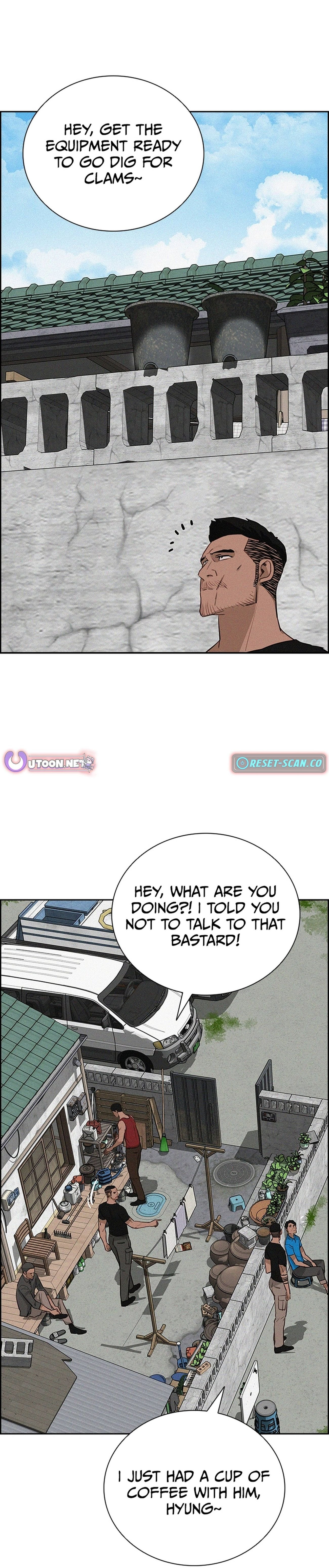 Lord of Money Chapter 220 - Page 22