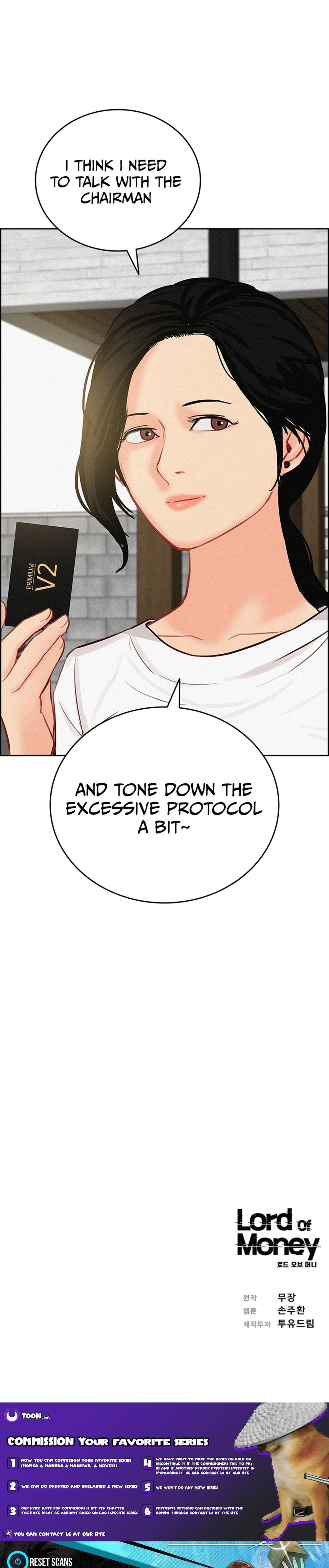 Lord of Money Chapter 220 - Page 31