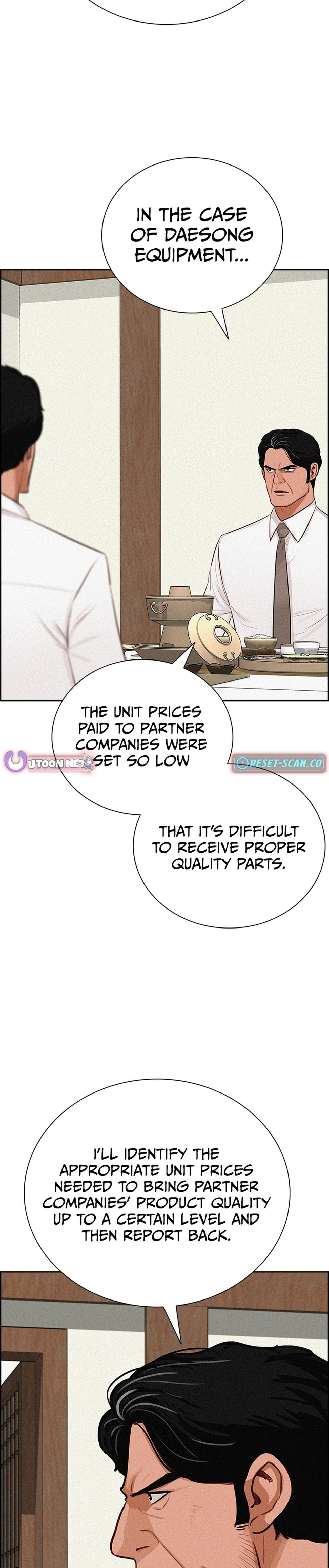 Lord of Money Chapter 220 - Page 4