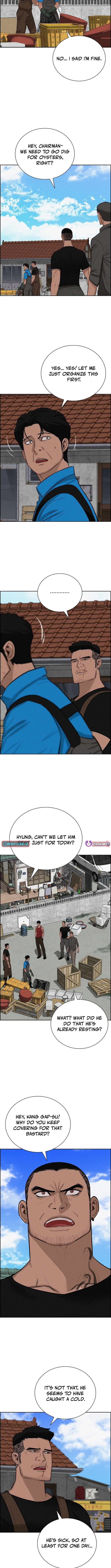 Lord of Money Chapter 221 - Page 4