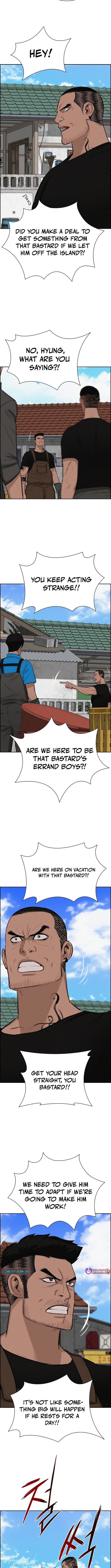 Lord of Money Chapter 221 - Page 5