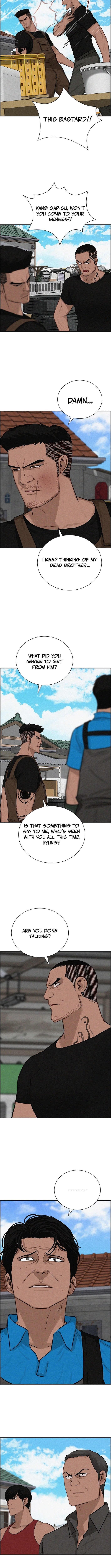 Lord of Money Chapter 221 - Page 6