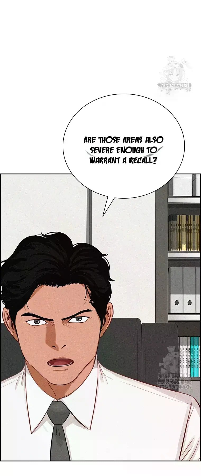 Lord of Money Chapter 222 - Page 10
