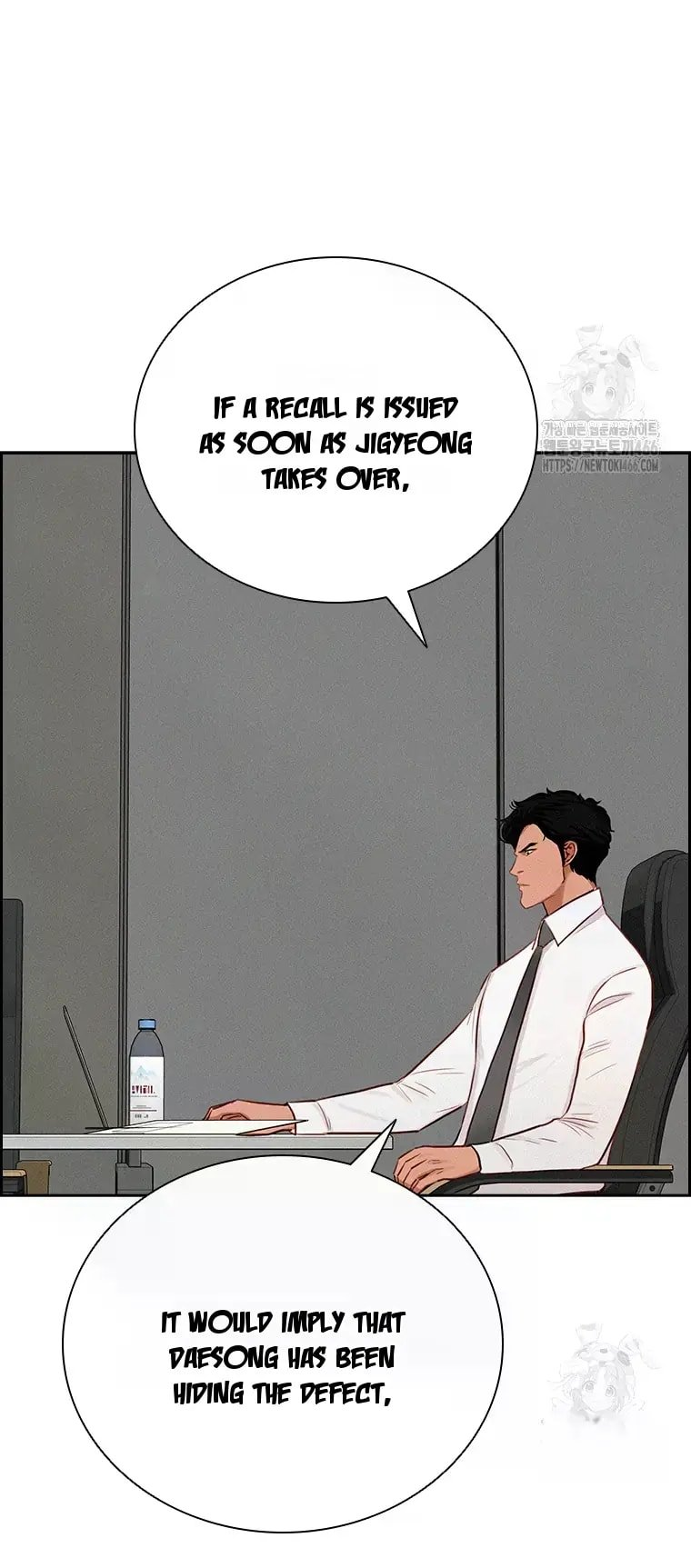 Lord of Money Chapter 222 - Page 3