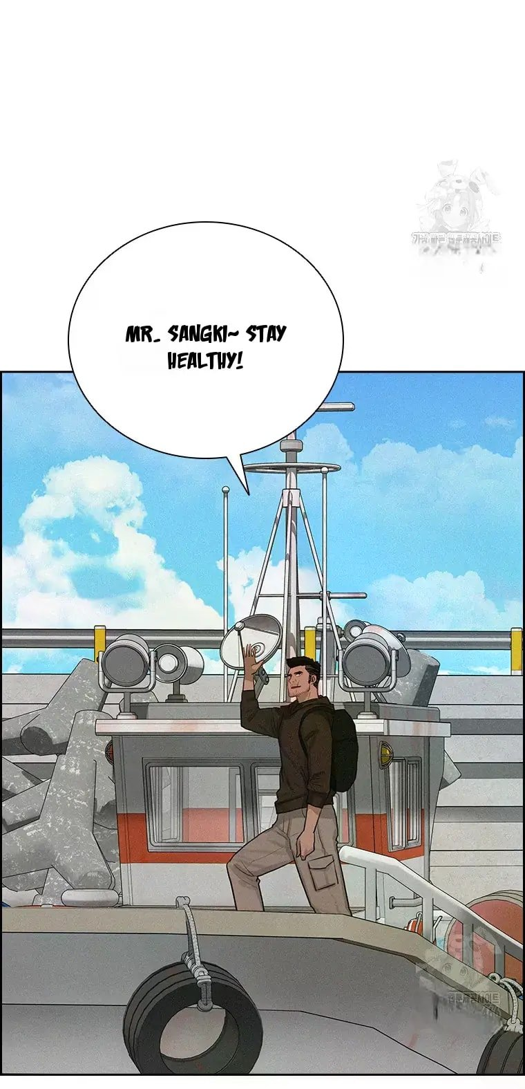Lord of Money Chapter 222 - Page 47