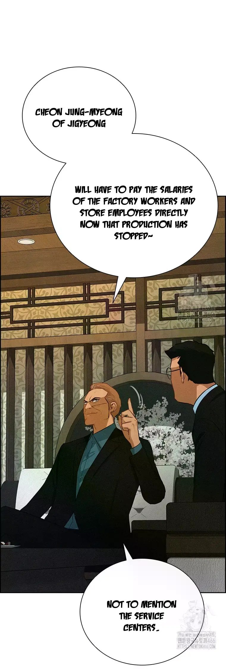 Lord of Money Chapter 222 - Page 67