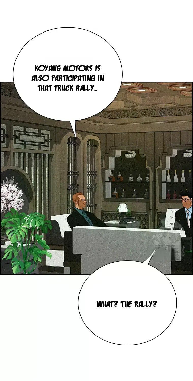 Lord of Money Chapter 222 - Page 70