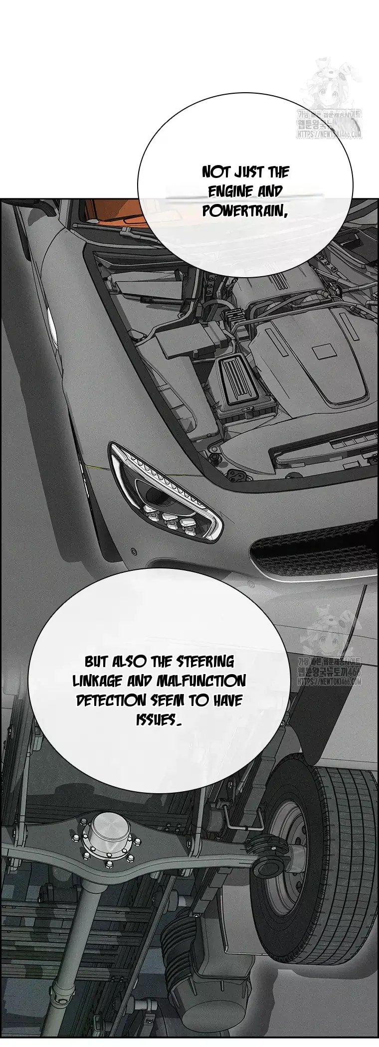 Lord of Money Chapter 222 - Page 9