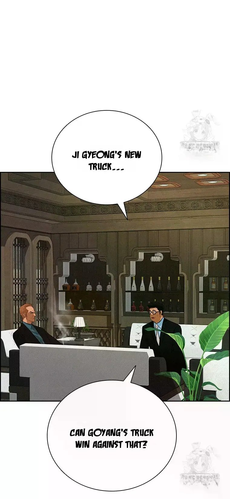 Lord of Money Chapter 223 - Page 1