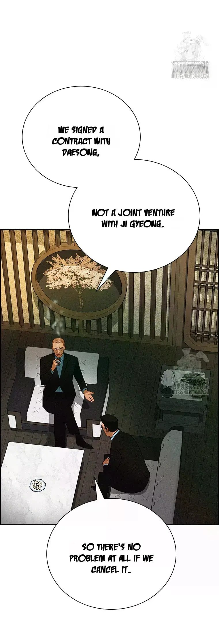 Lord of Money Chapter 223 - Page 11