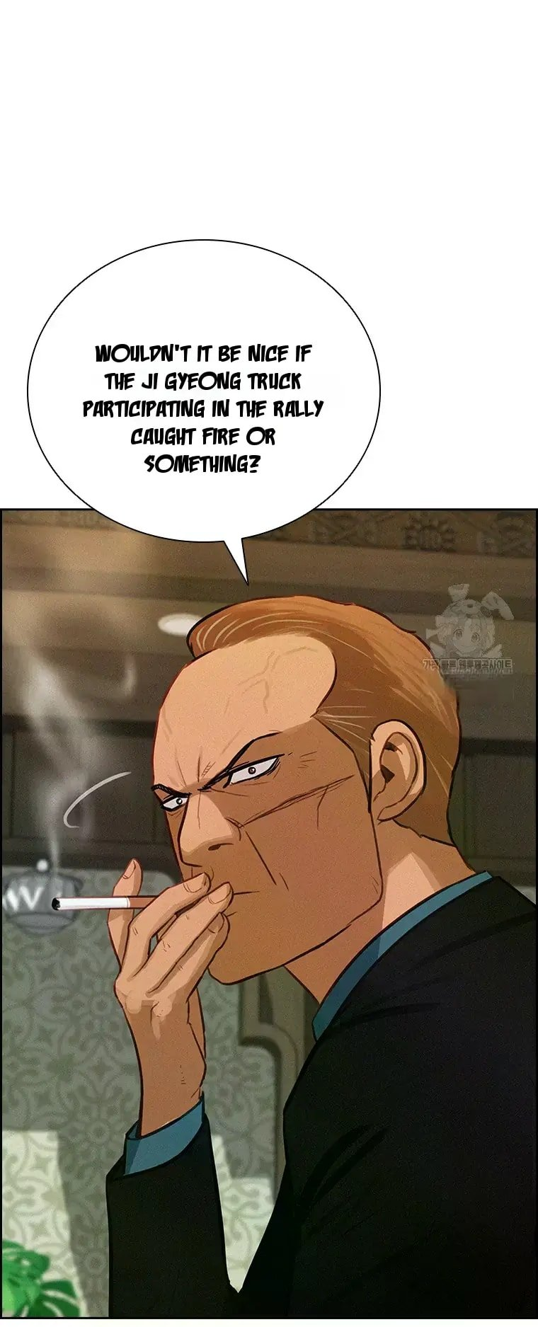 Lord of Money Chapter 223 - Page 13
