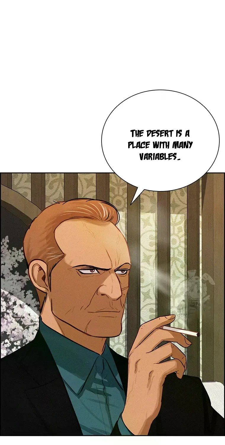 Lord of Money Chapter 223 - Page 2