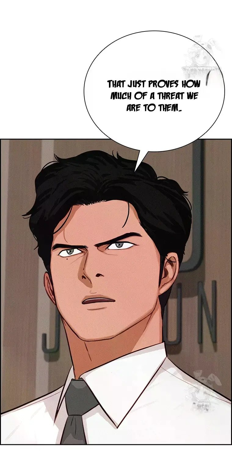 Lord of Money Chapter 223 - Page 26
