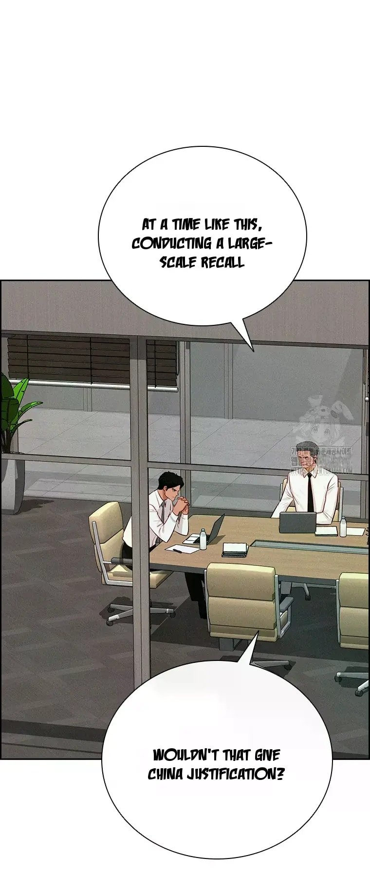 Lord of Money Chapter 223 - Page 27