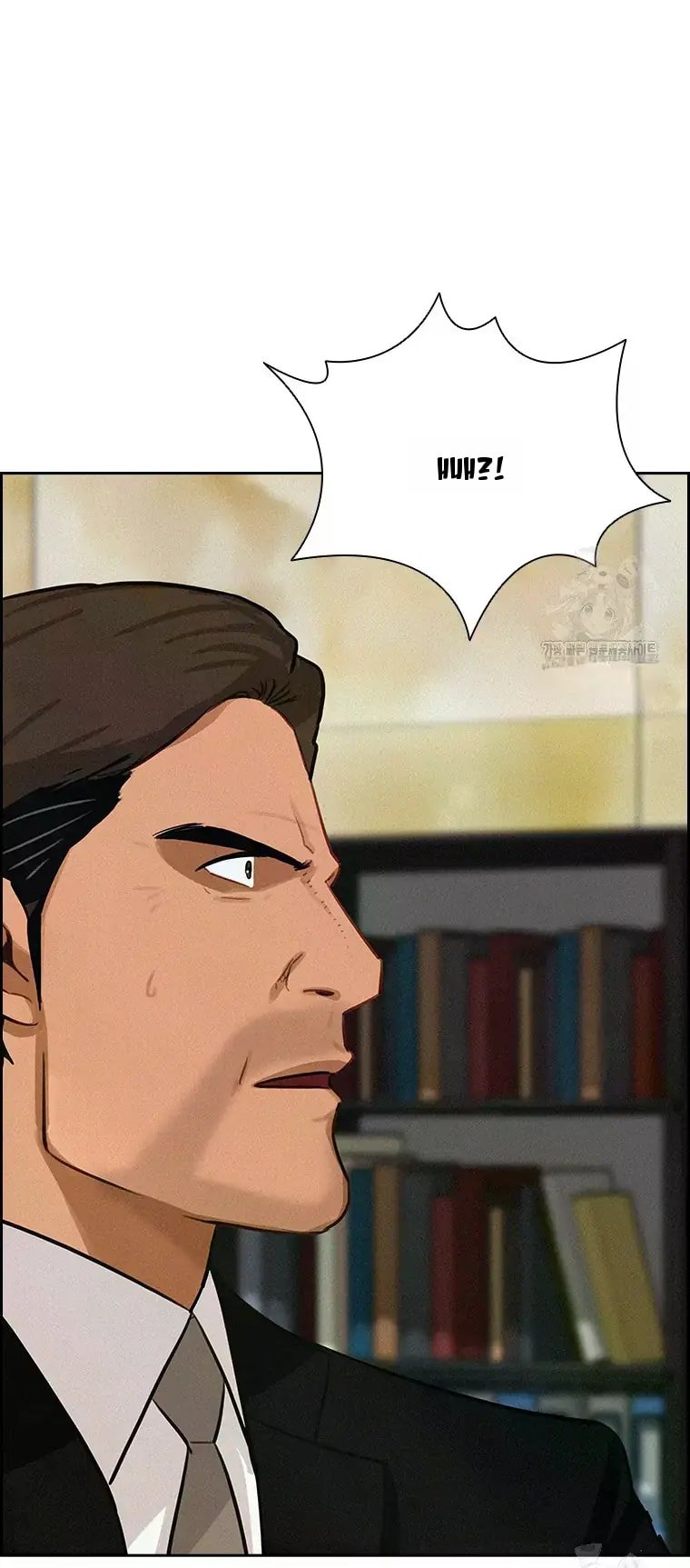 Lord of Money Chapter 223 - Page 47