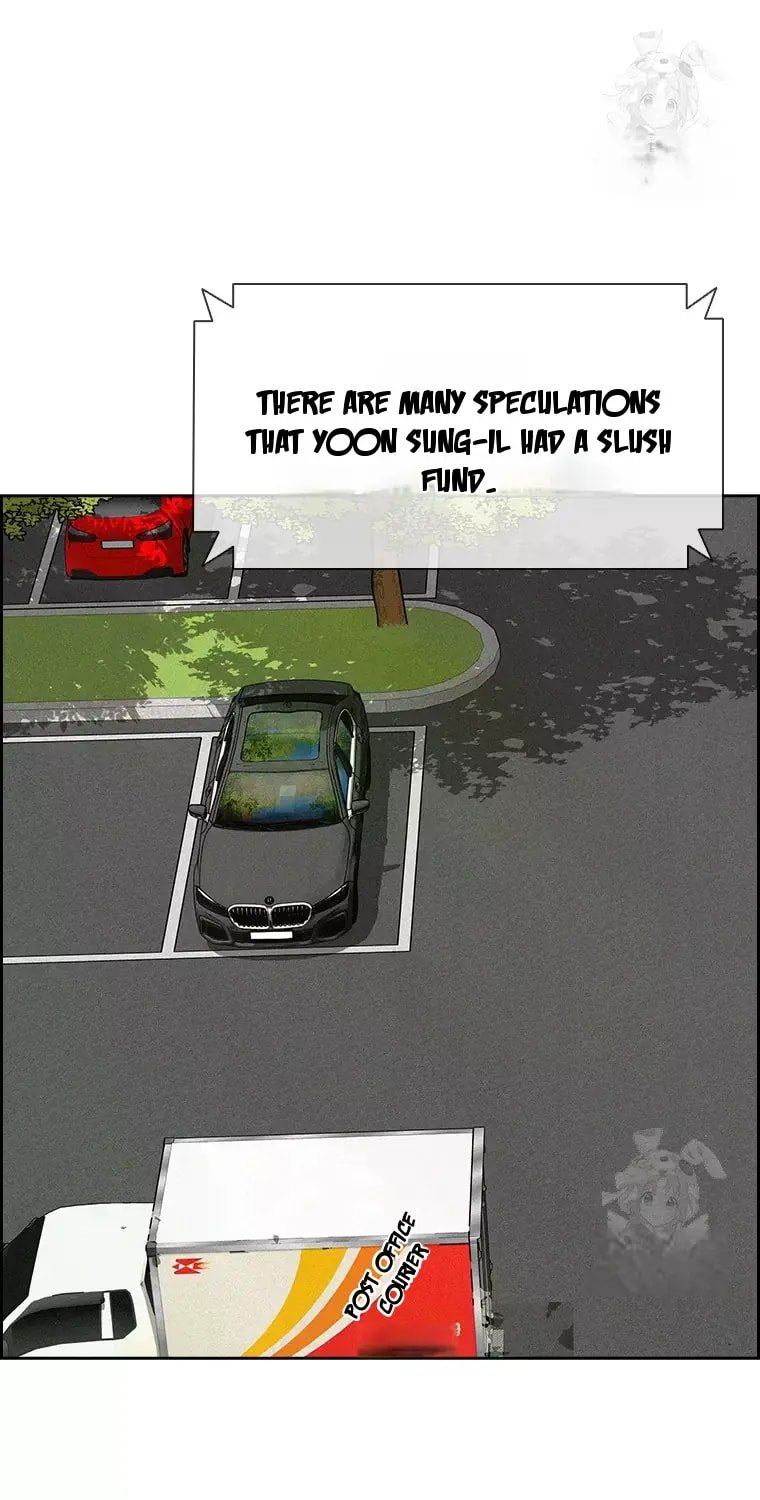 Lord of Money Chapter 223 - Page 54