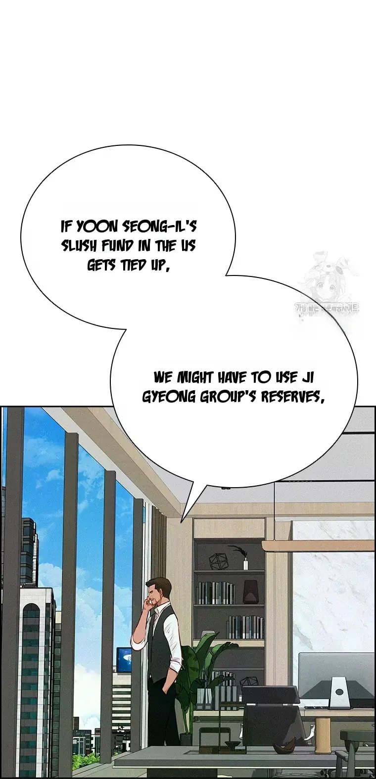 Lord of Money Chapter 223 - Page 69