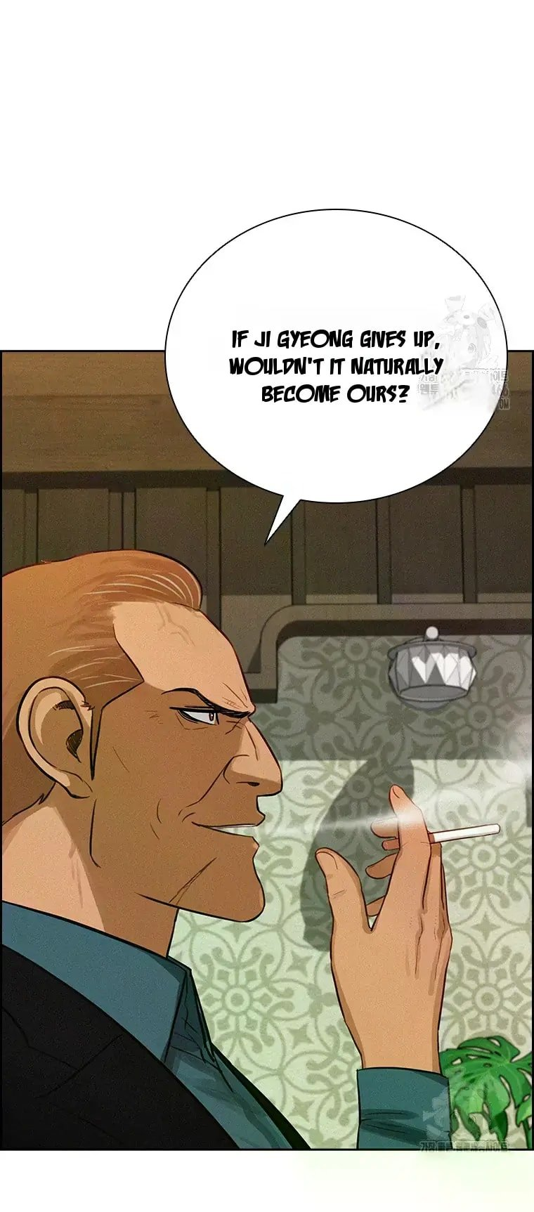 Lord of Money Chapter 223 - Page 7