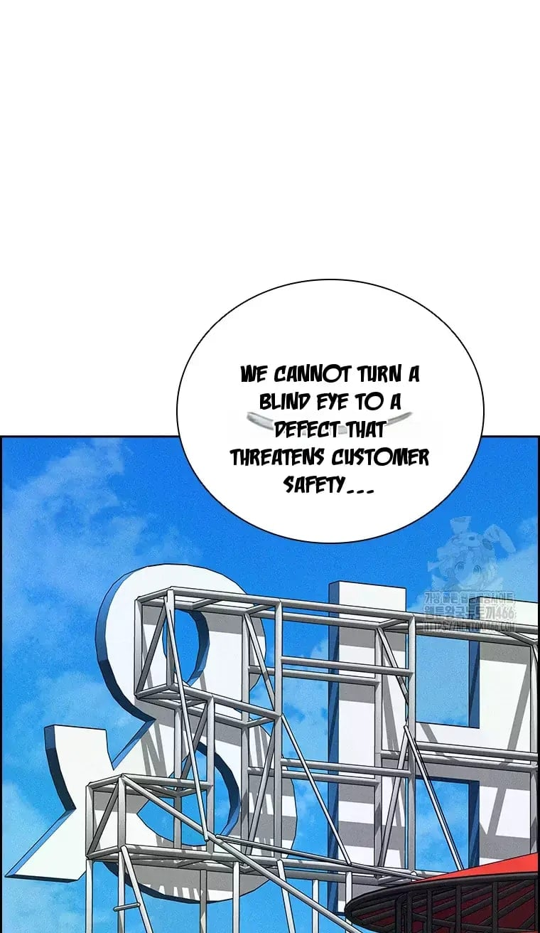 Lord of Money Chapter 223 - Page 71