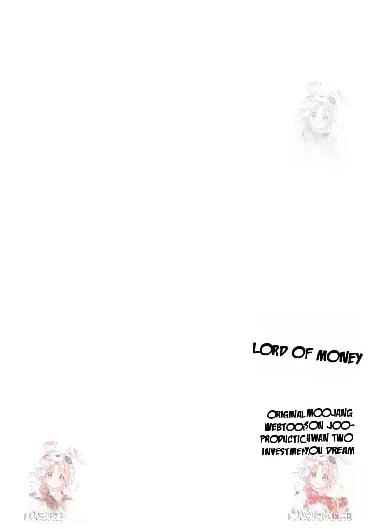 Lord of Money Chapter 223 - Page 74