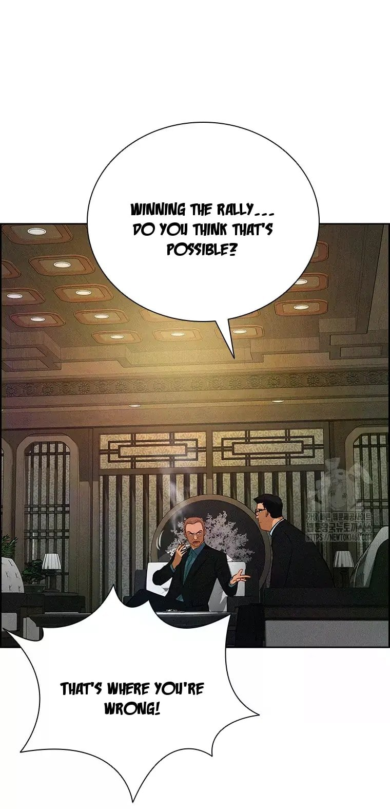 Lord of Money Chapter 223 - Page 8