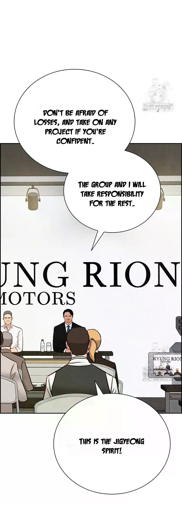 Lord of Money Chapter 224 - Page 19