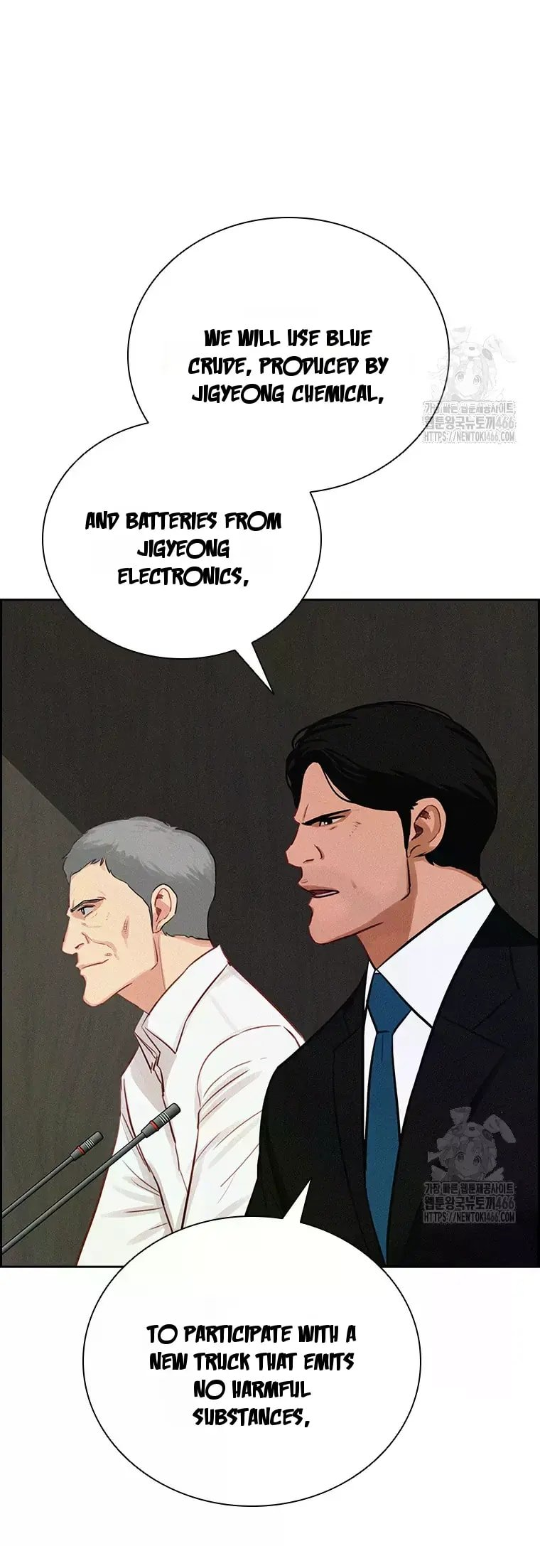 Lord of Money Chapter 224 - Page 2