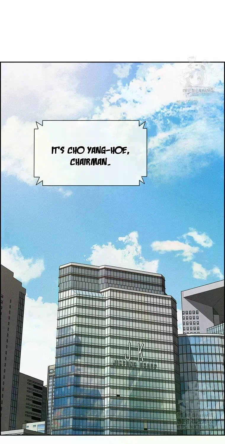 Lord of Money Chapter 224 - Page 22