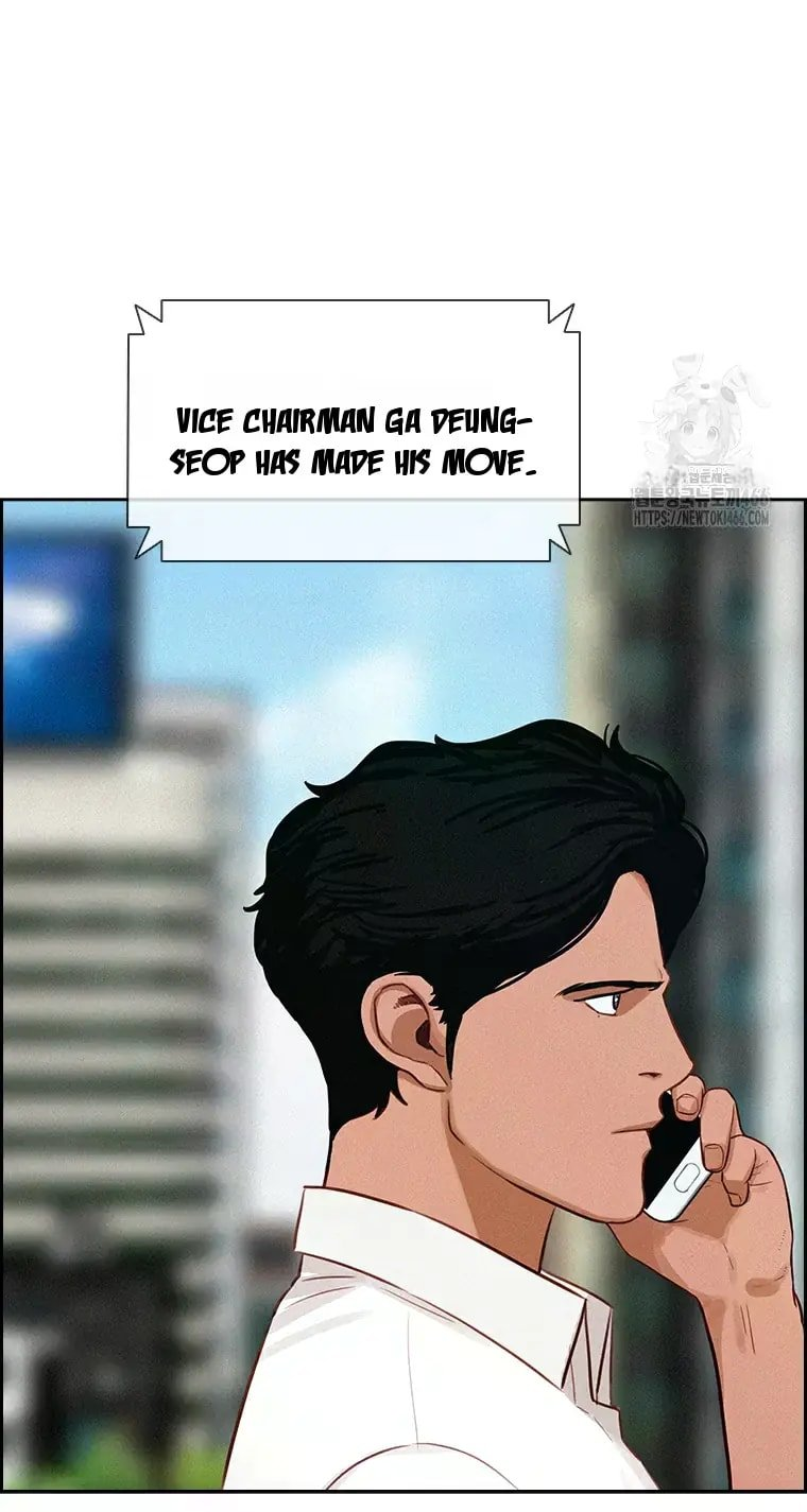 Lord of Money Chapter 224 - Page 24