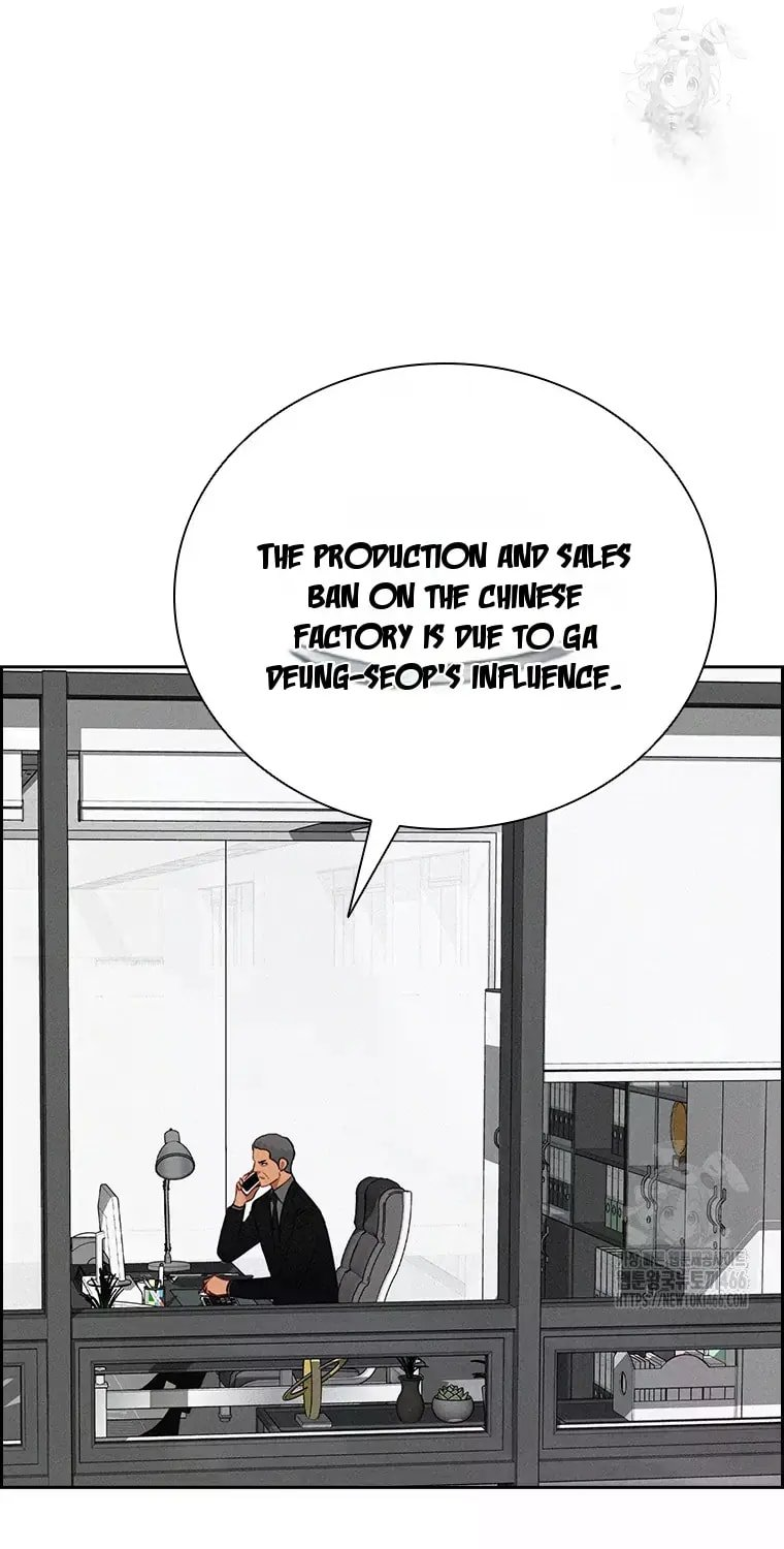 Lord of Money Chapter 224 - Page 25