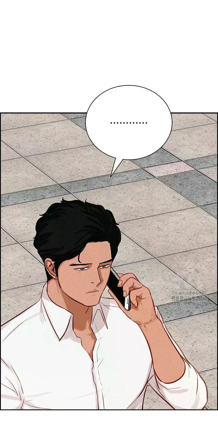 Lord of Money Chapter 224 - Page 33