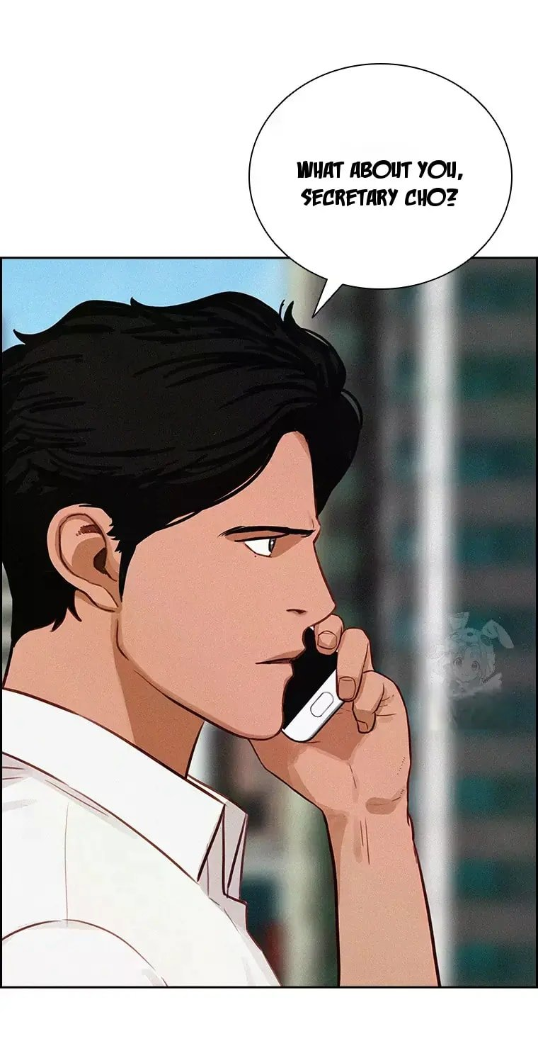 Lord of Money Chapter 224 - Page 37