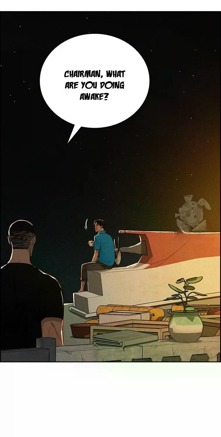 Lord of Money Chapter 224 - Page 45