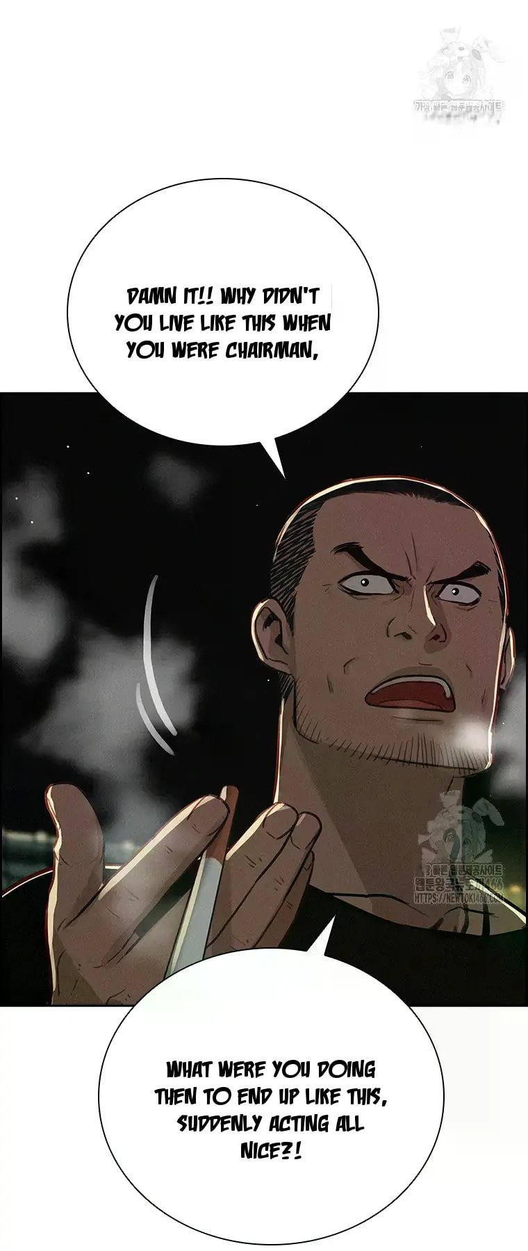 Lord of Money Chapter 224 - Page 57