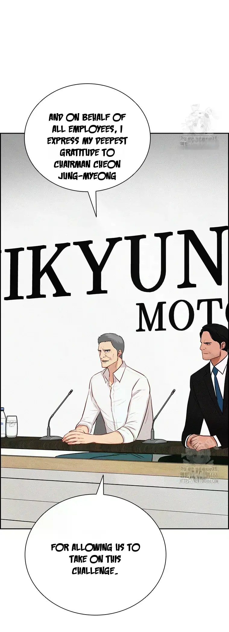 Lord of Money Chapter 224 - Page 6