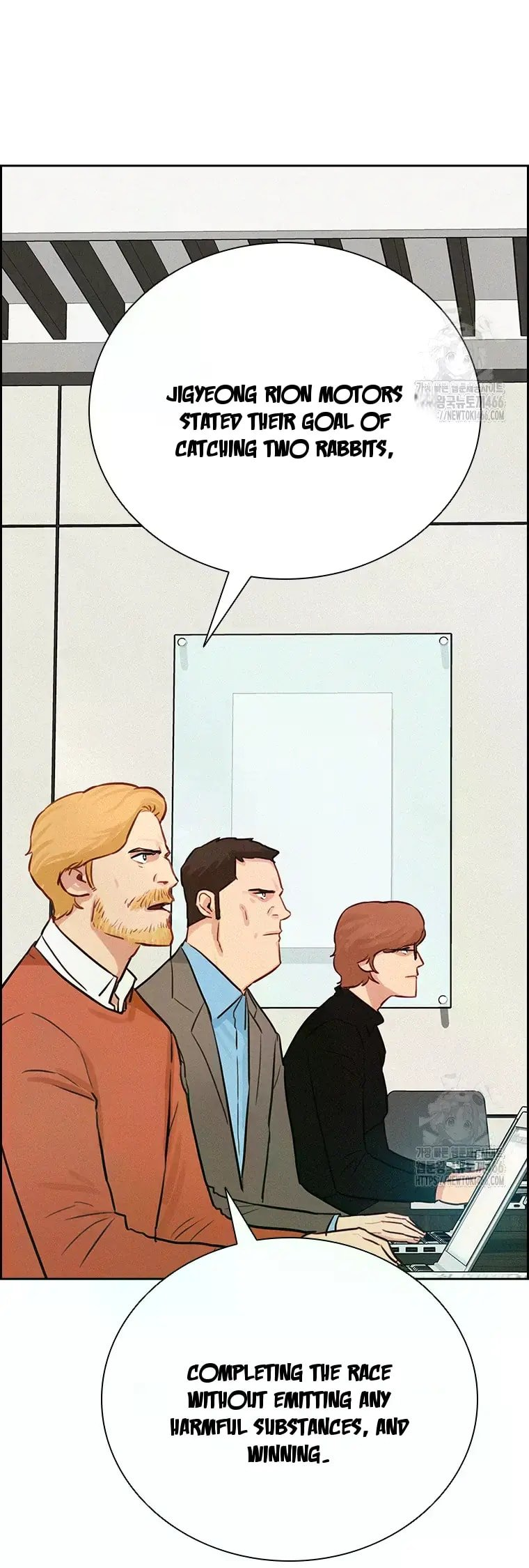 Lord of Money Chapter 224 - Page 7