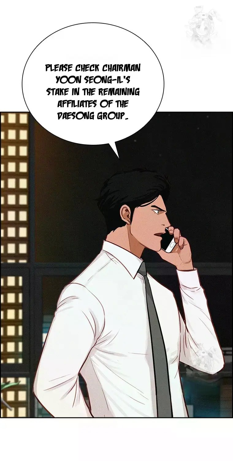 Lord of Money Chapter 225 - Page 10