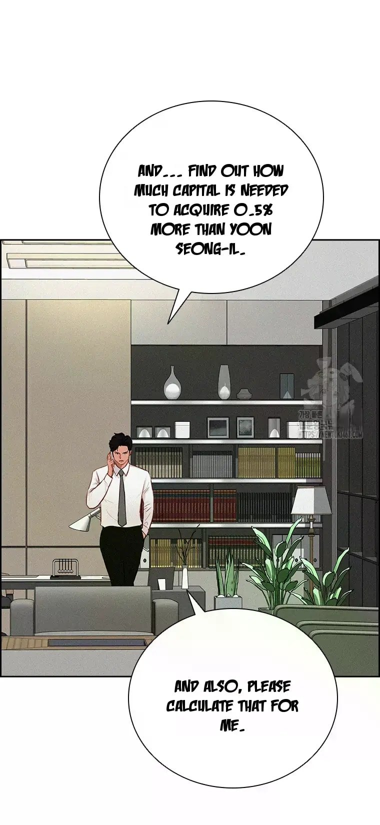 Lord of Money Chapter 225 - Page 11