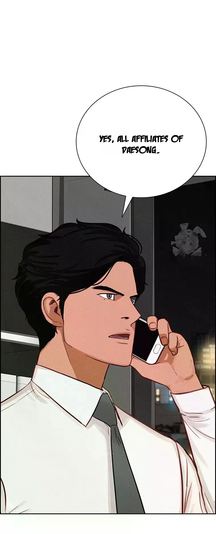 Lord of Money Chapter 225 - Page 13