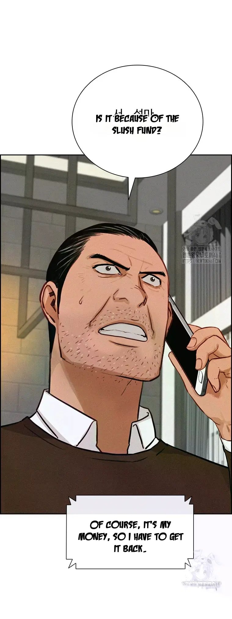 Lord of Money Chapter 225 - Page 60