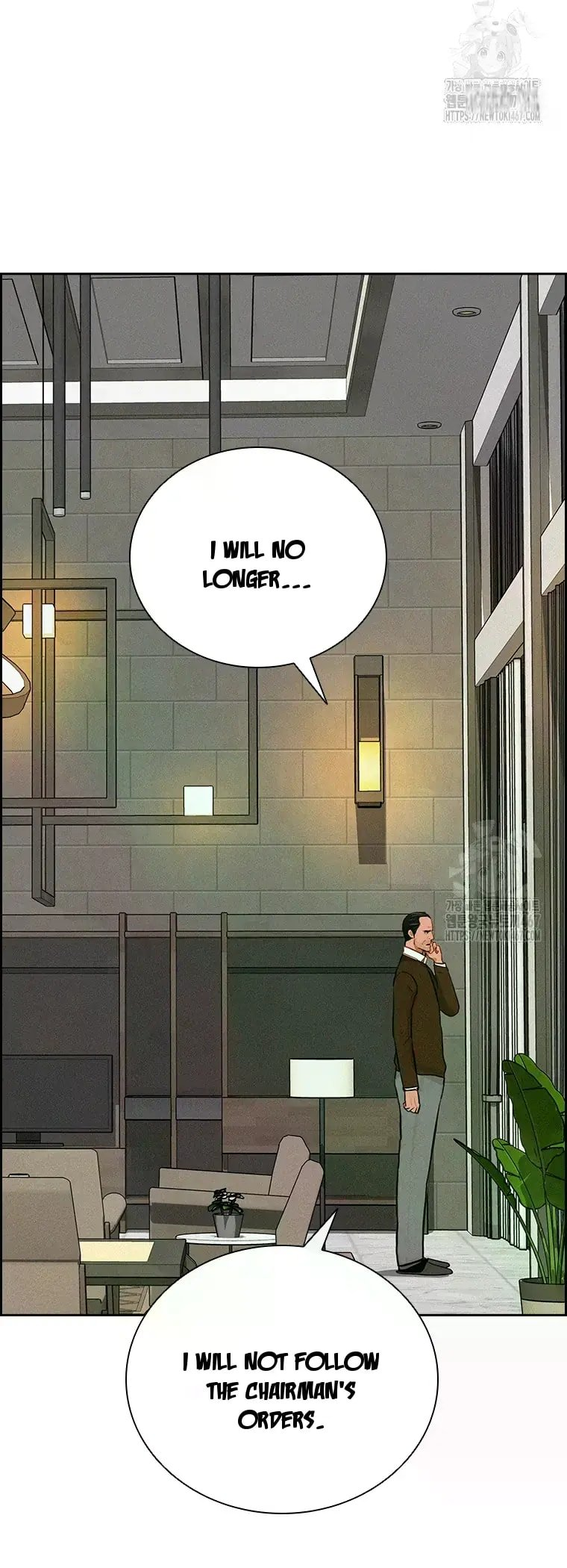 Lord of Money Chapter 225 - Page 68