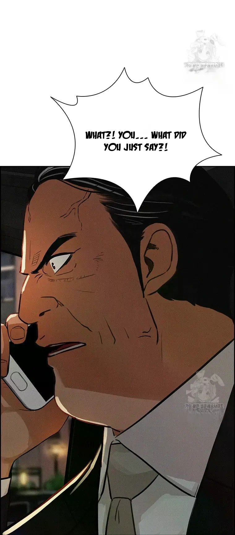 Lord of Money Chapter 225 - Page 69