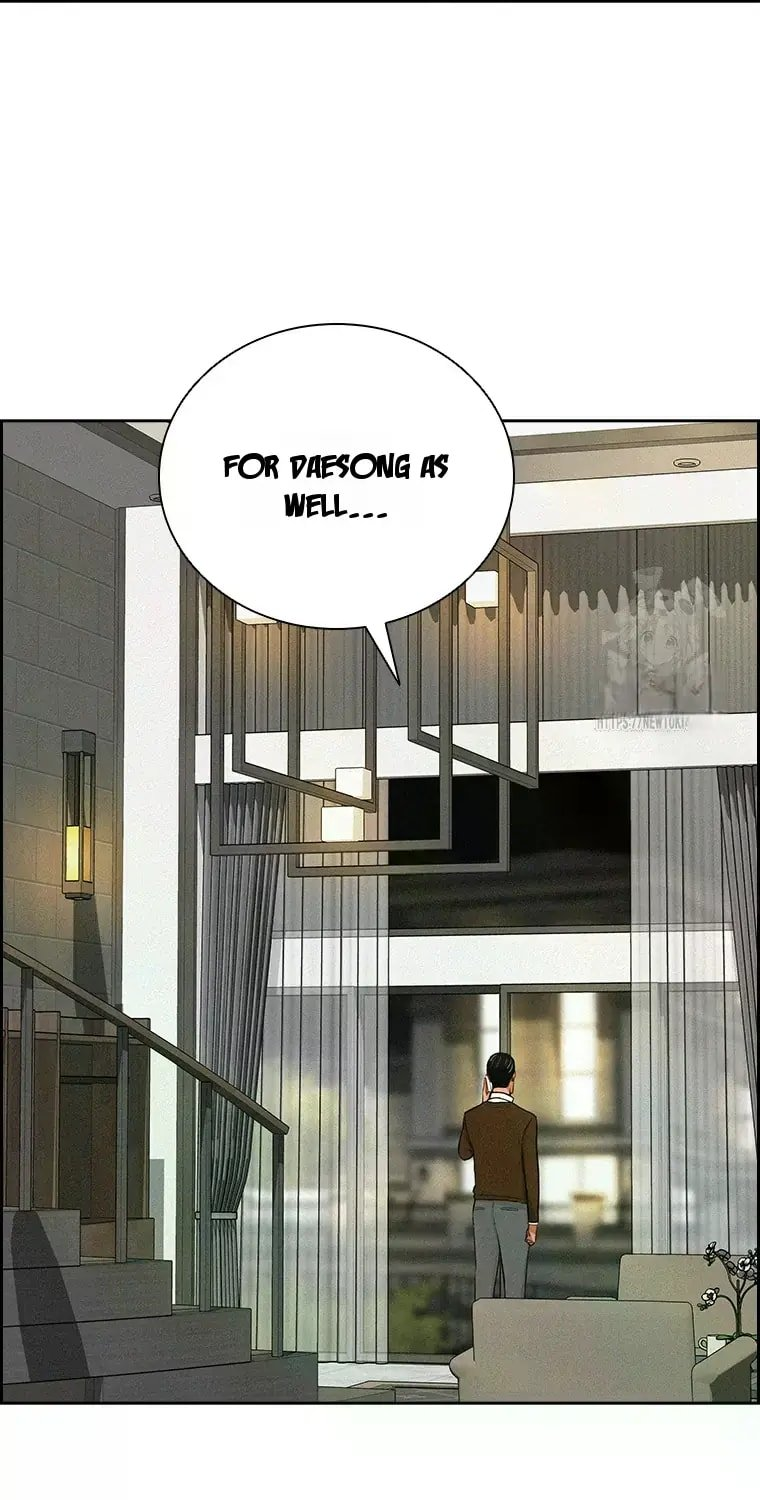 Lord of Money Chapter 225 - Page 70