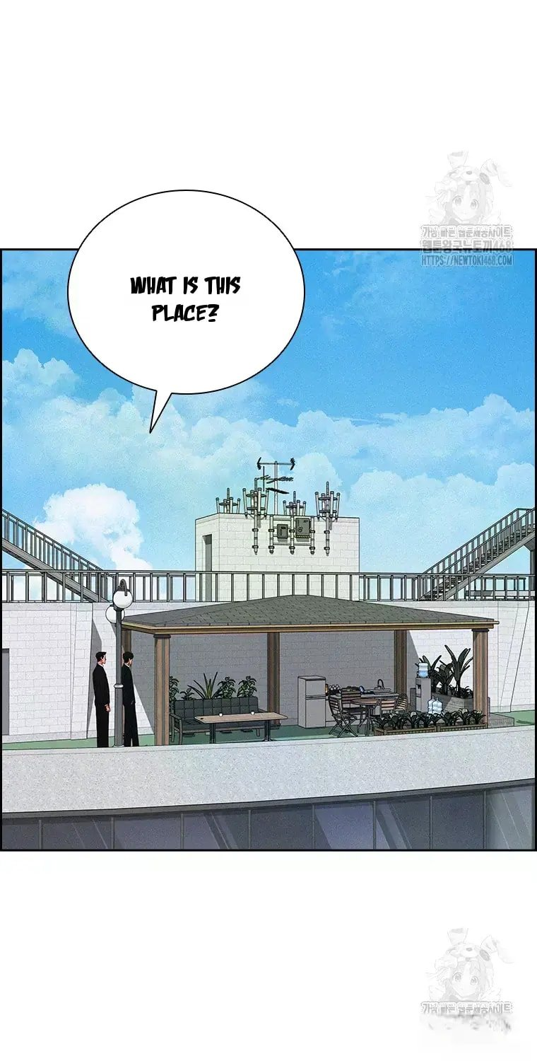 Lord of Money Chapter 226 - Page 1