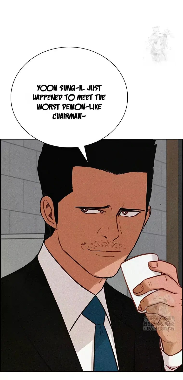 Lord of Money Chapter 226 - Page 12