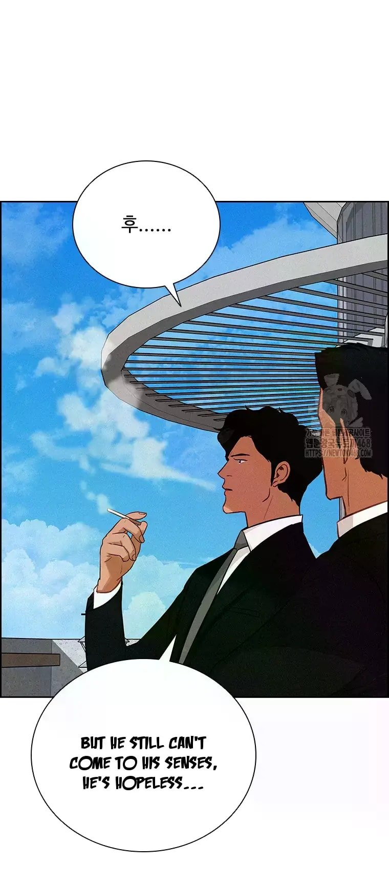 Lord of Money Chapter 226 - Page 13