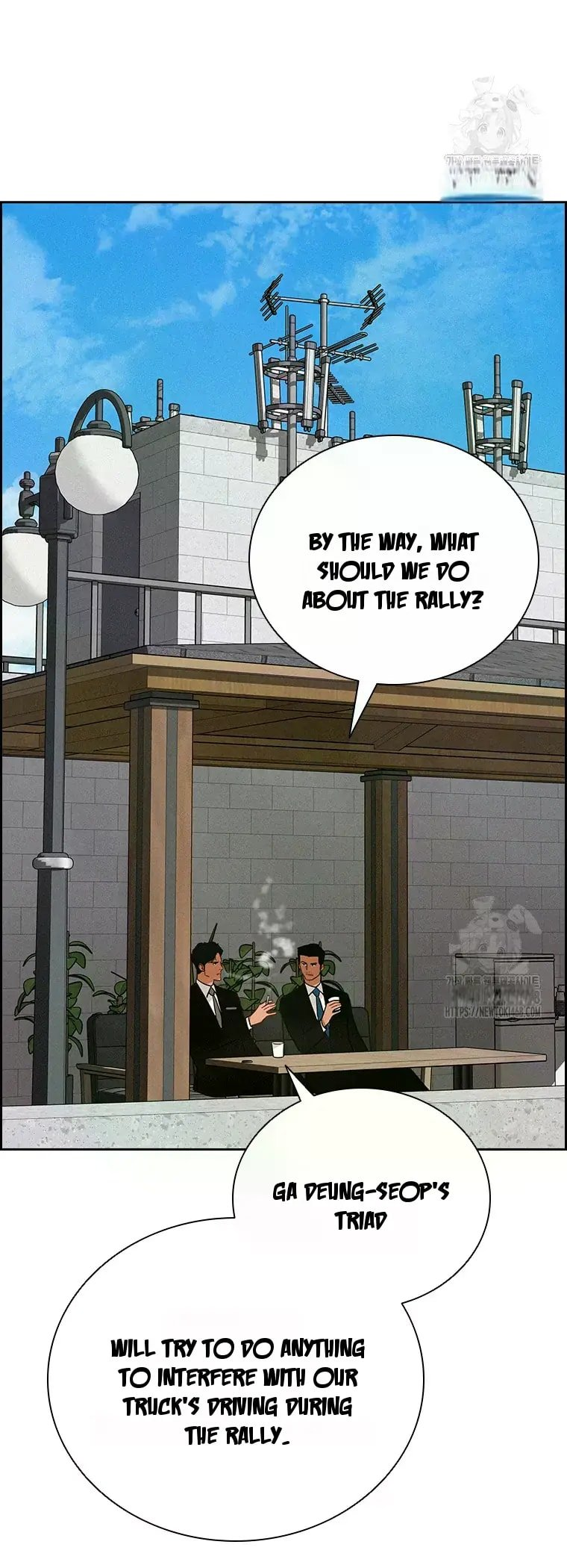 Lord of Money Chapter 226 - Page 14