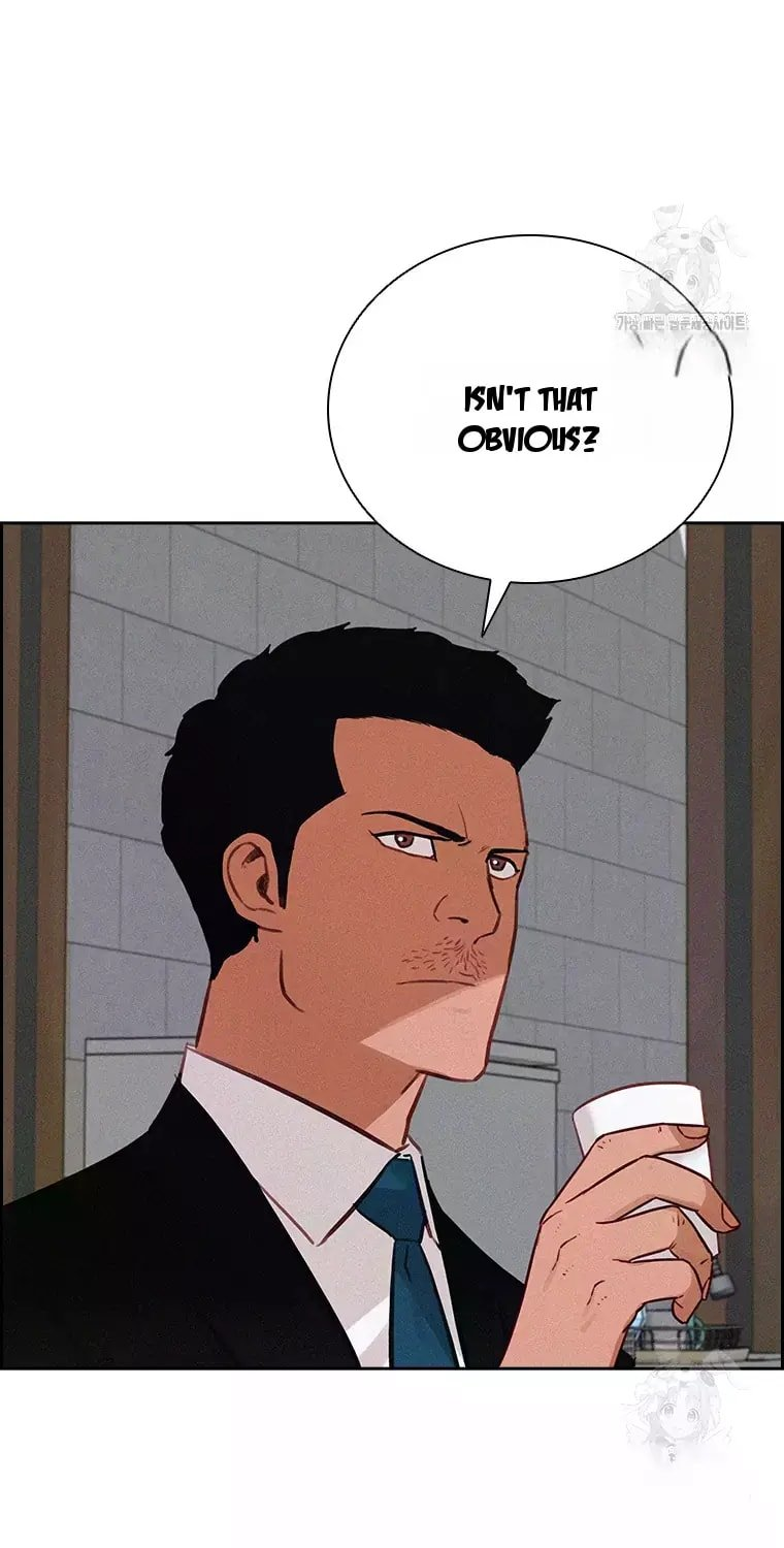 Lord of Money Chapter 226 - Page 15