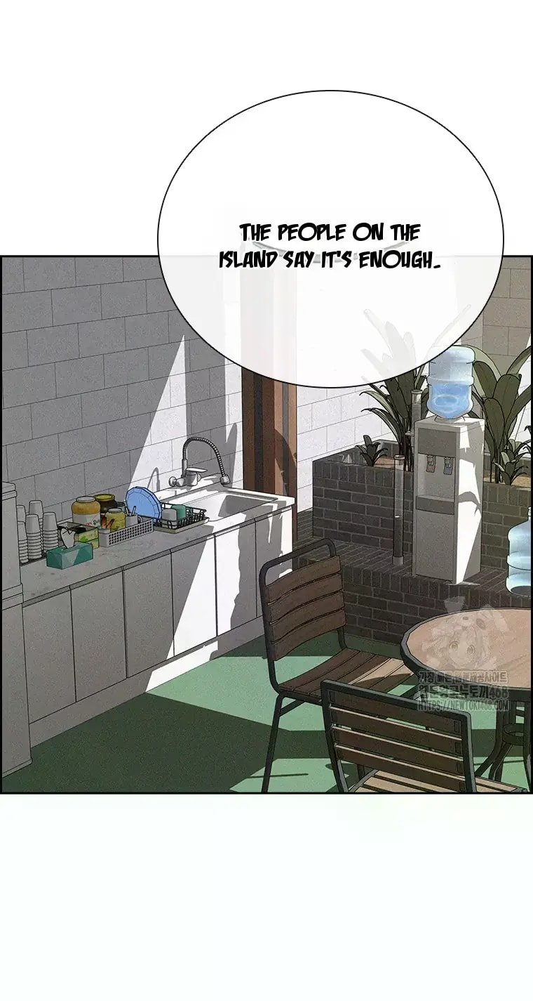 Lord of Money Chapter 226 - Page 23