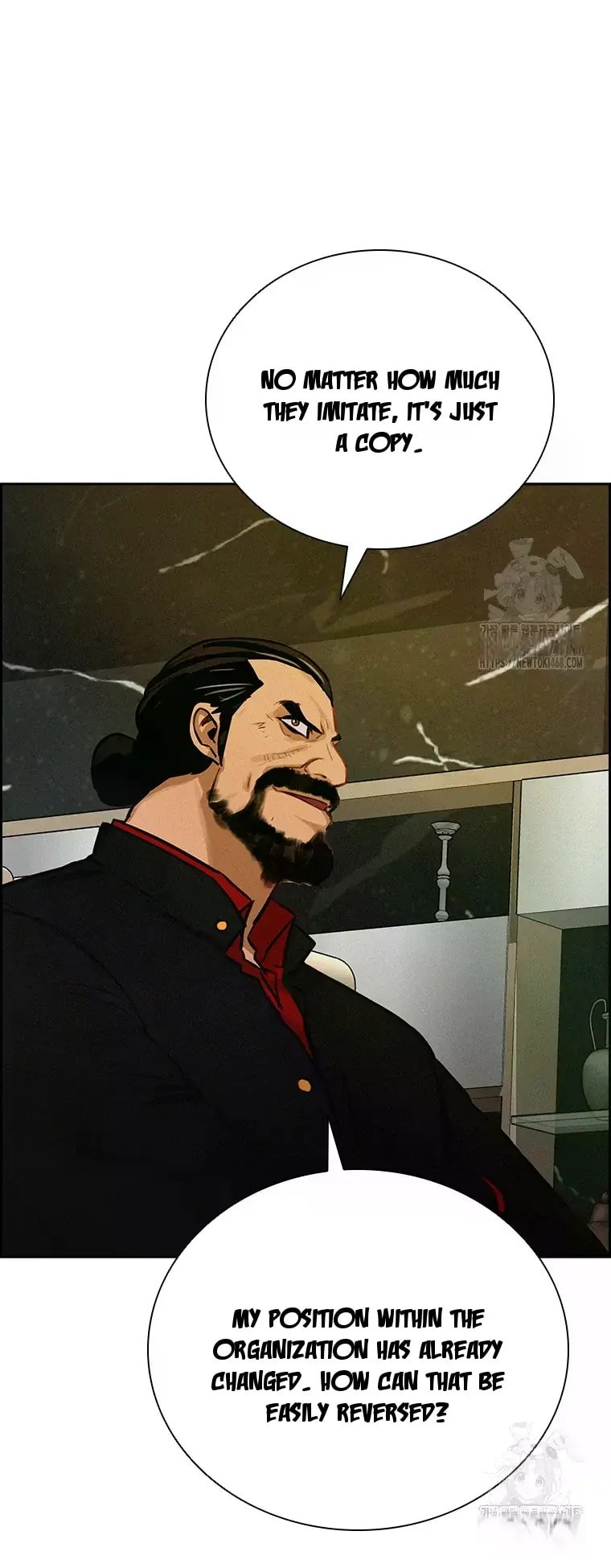 Lord of Money Chapter 226 - Page 34